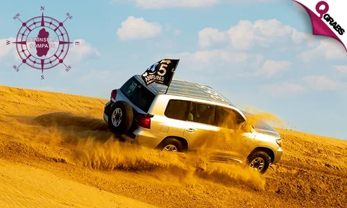 Desert Safari Trip!
